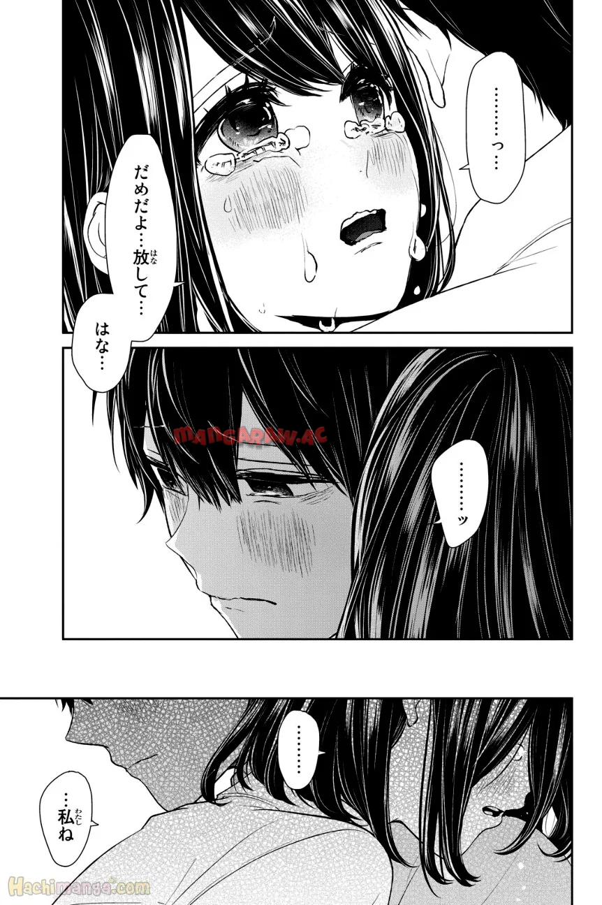 P123