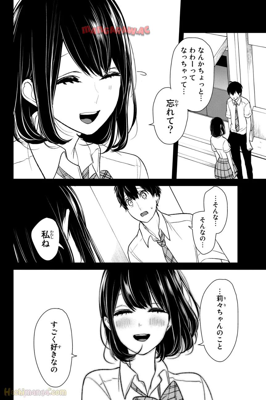 P132