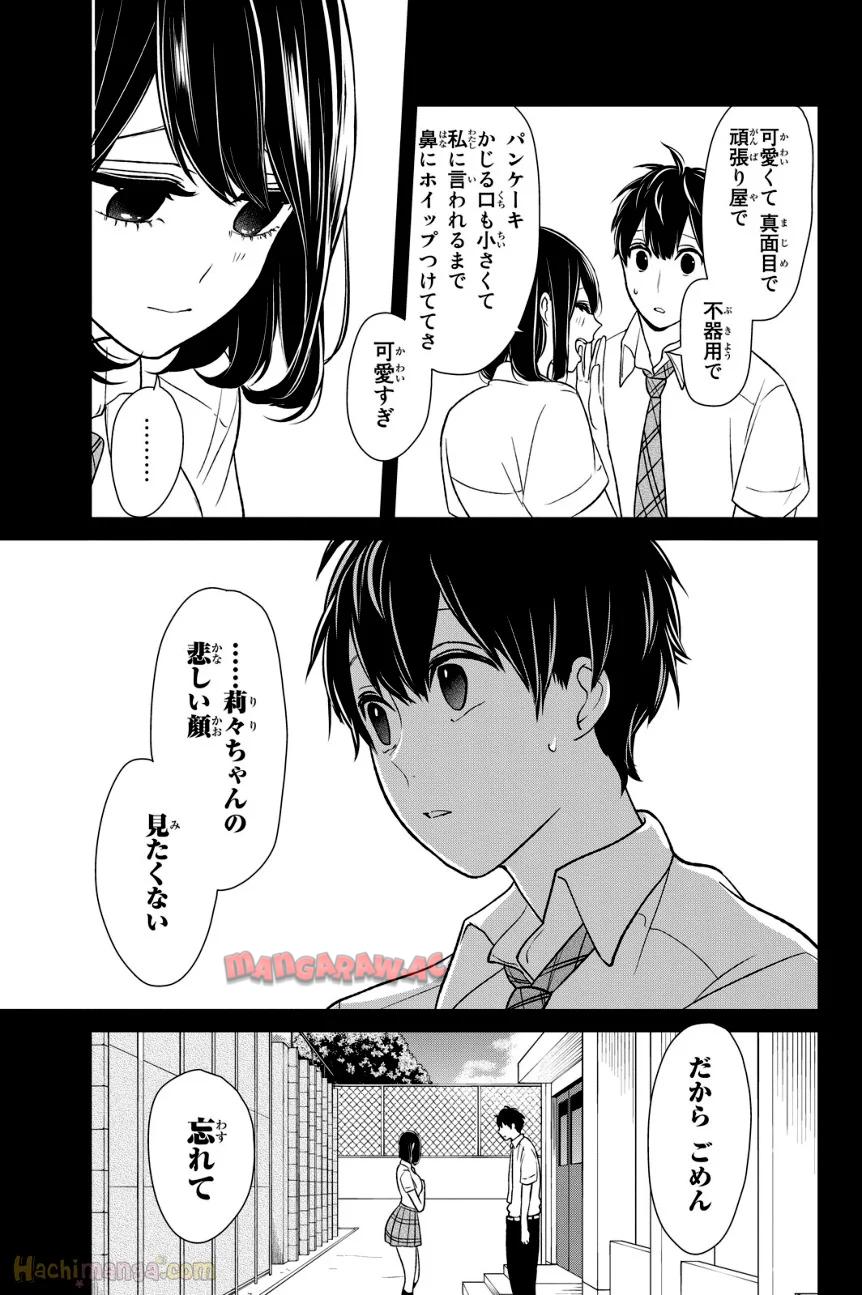 P133