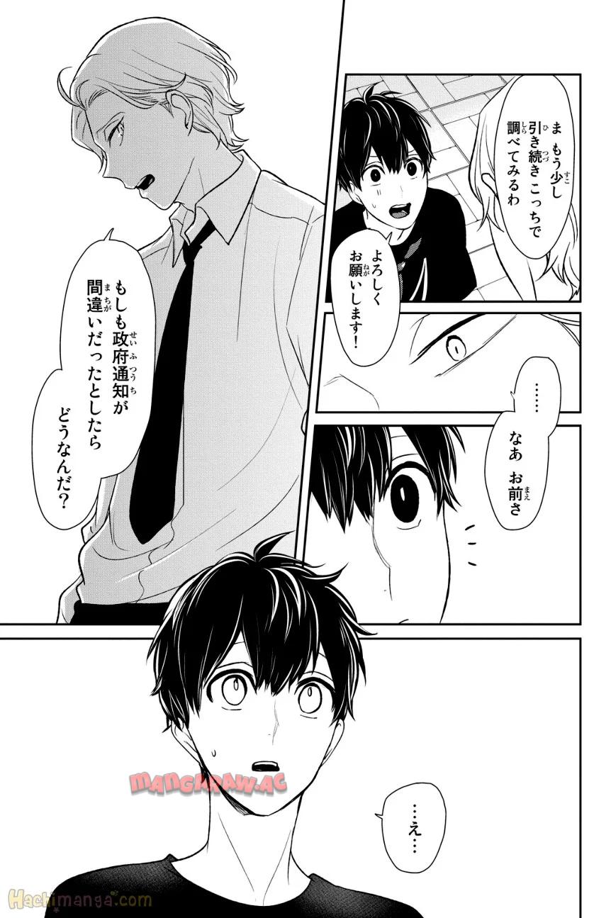 P143