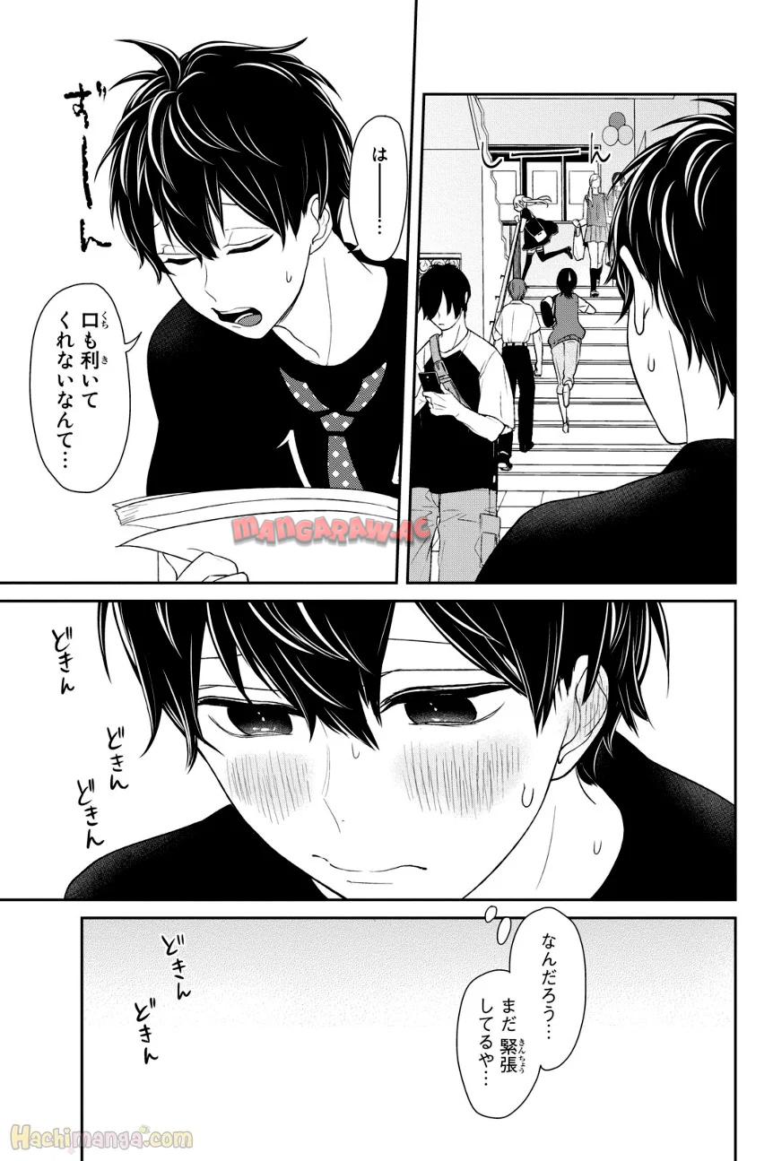 P155