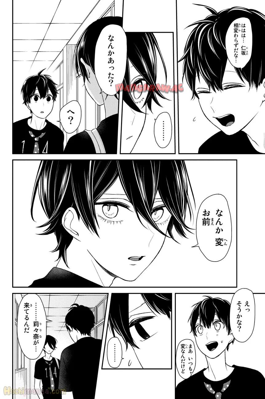P158