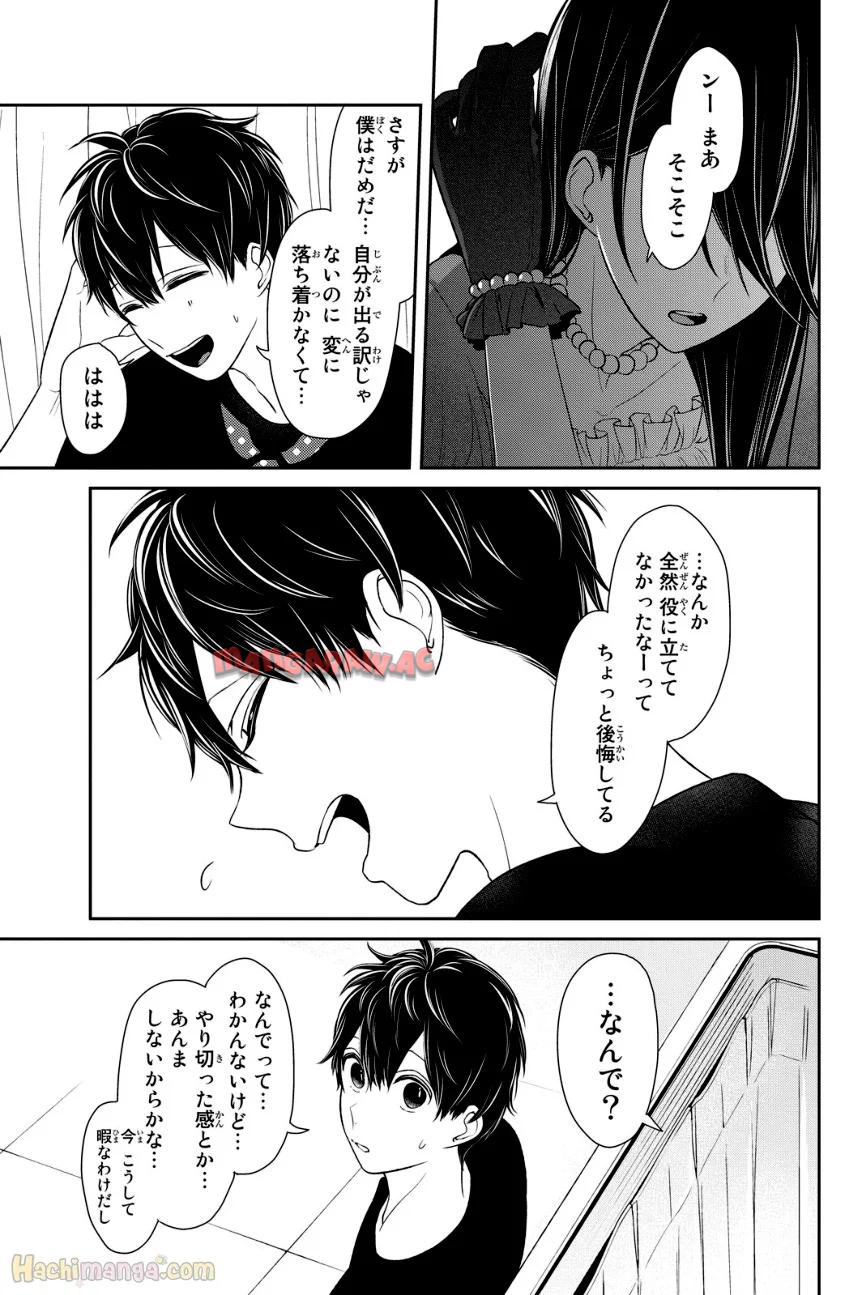 P165