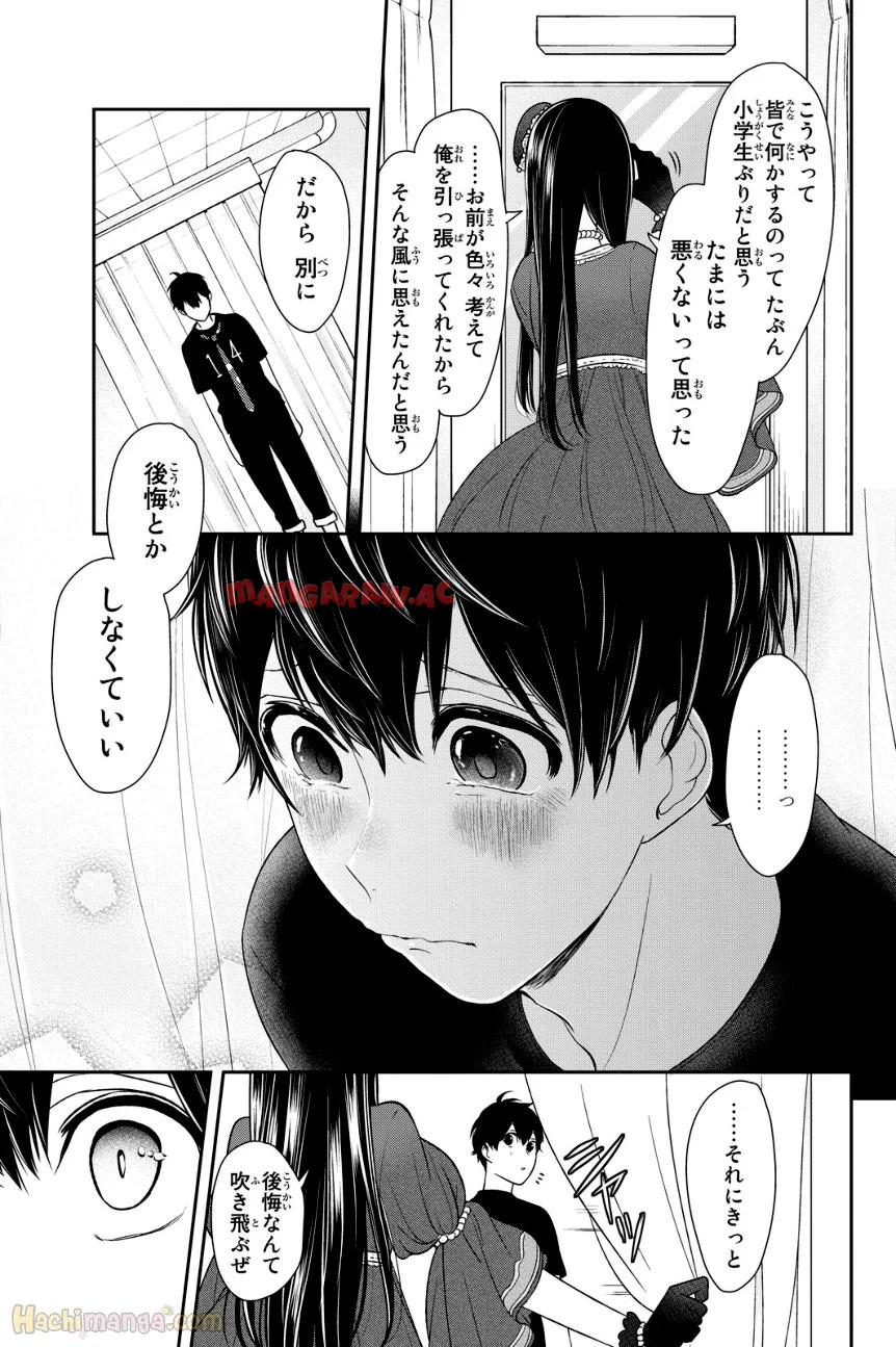 P167