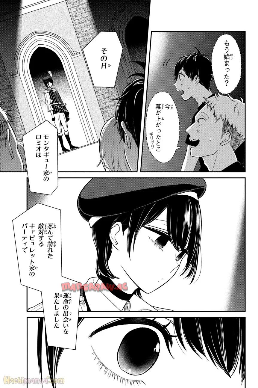 P171