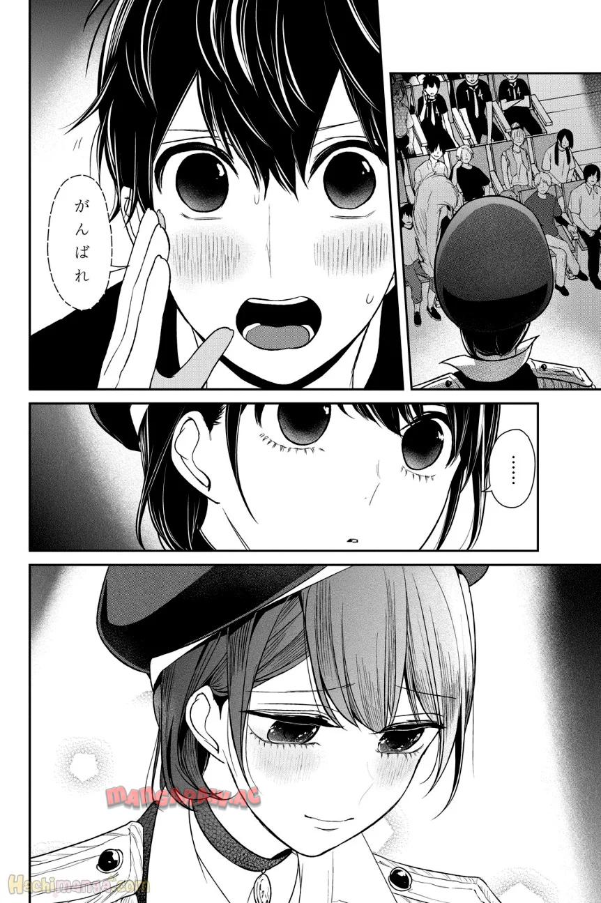 P172
