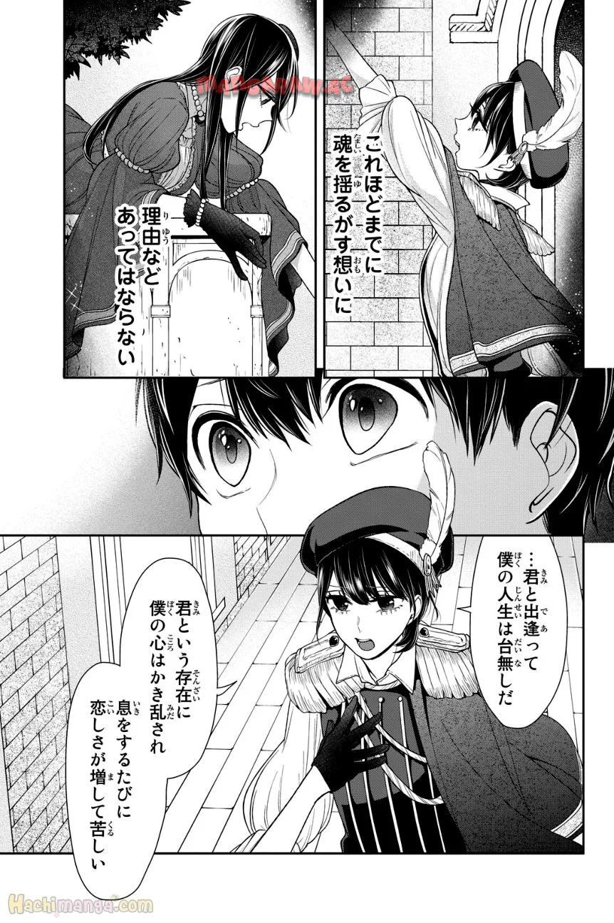 P177