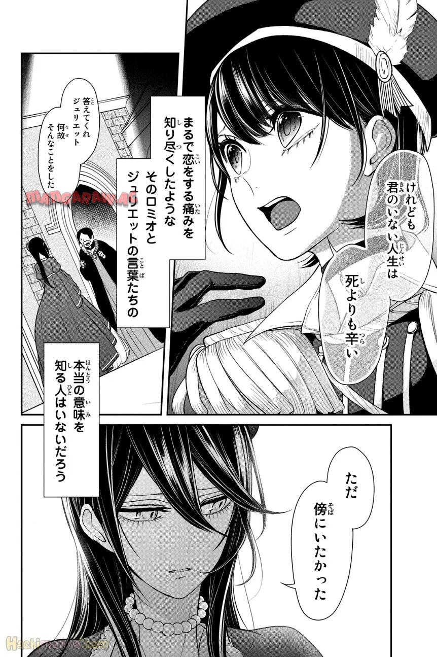P178