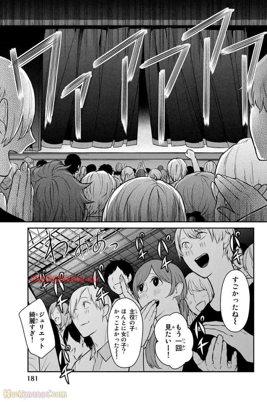 P181