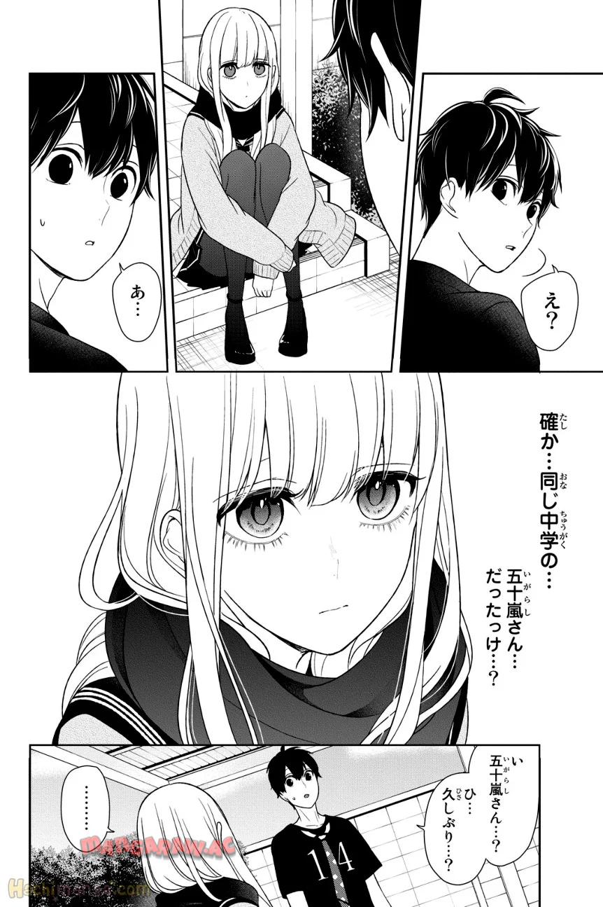 P186