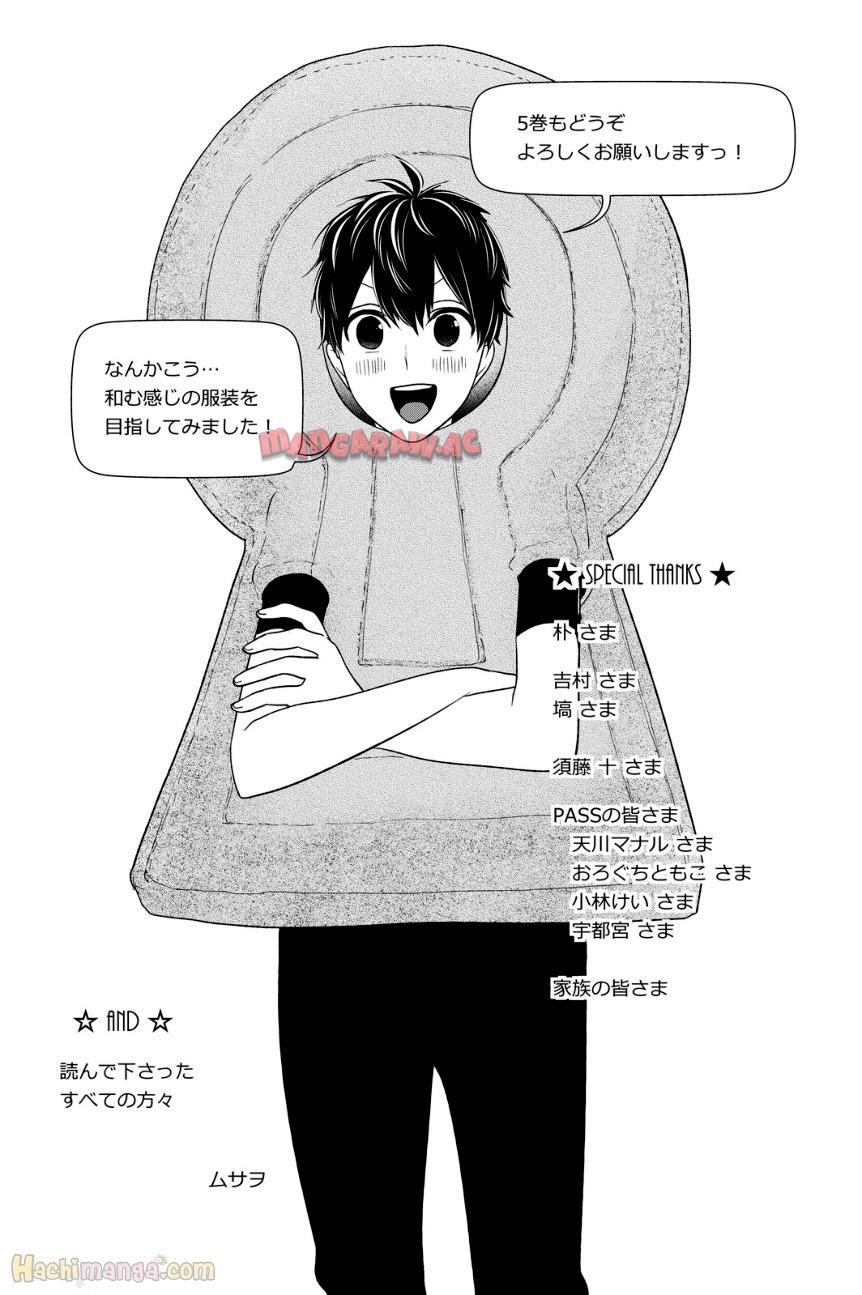 P191