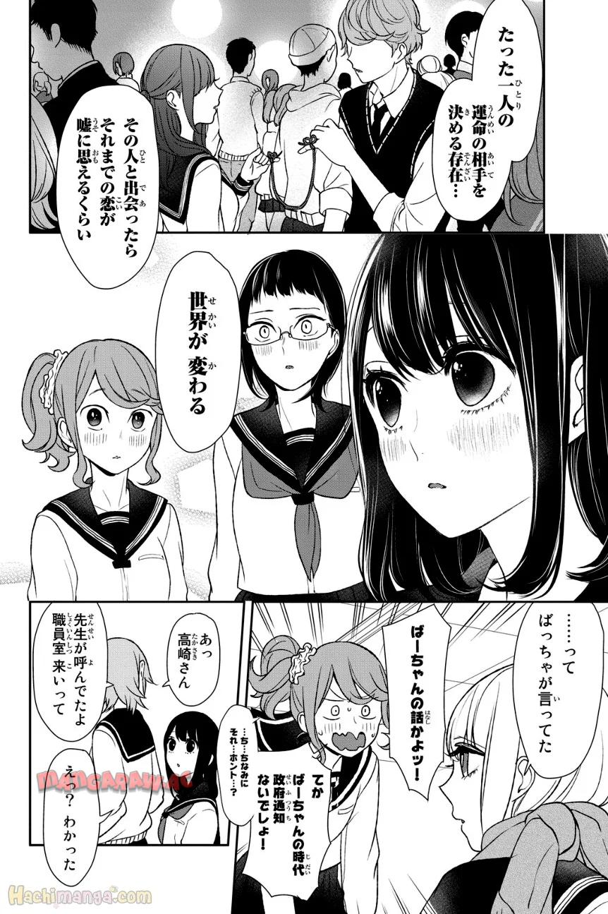 P33
