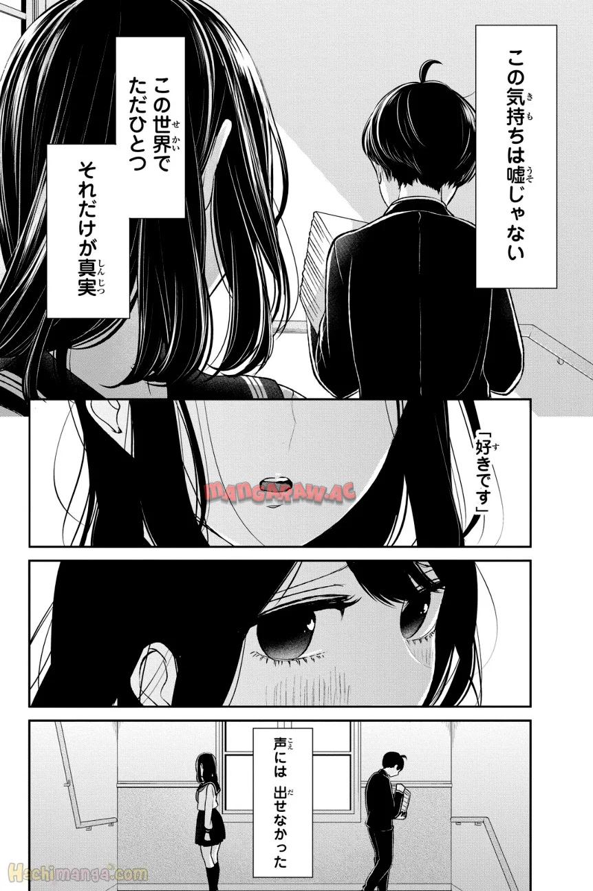 P37