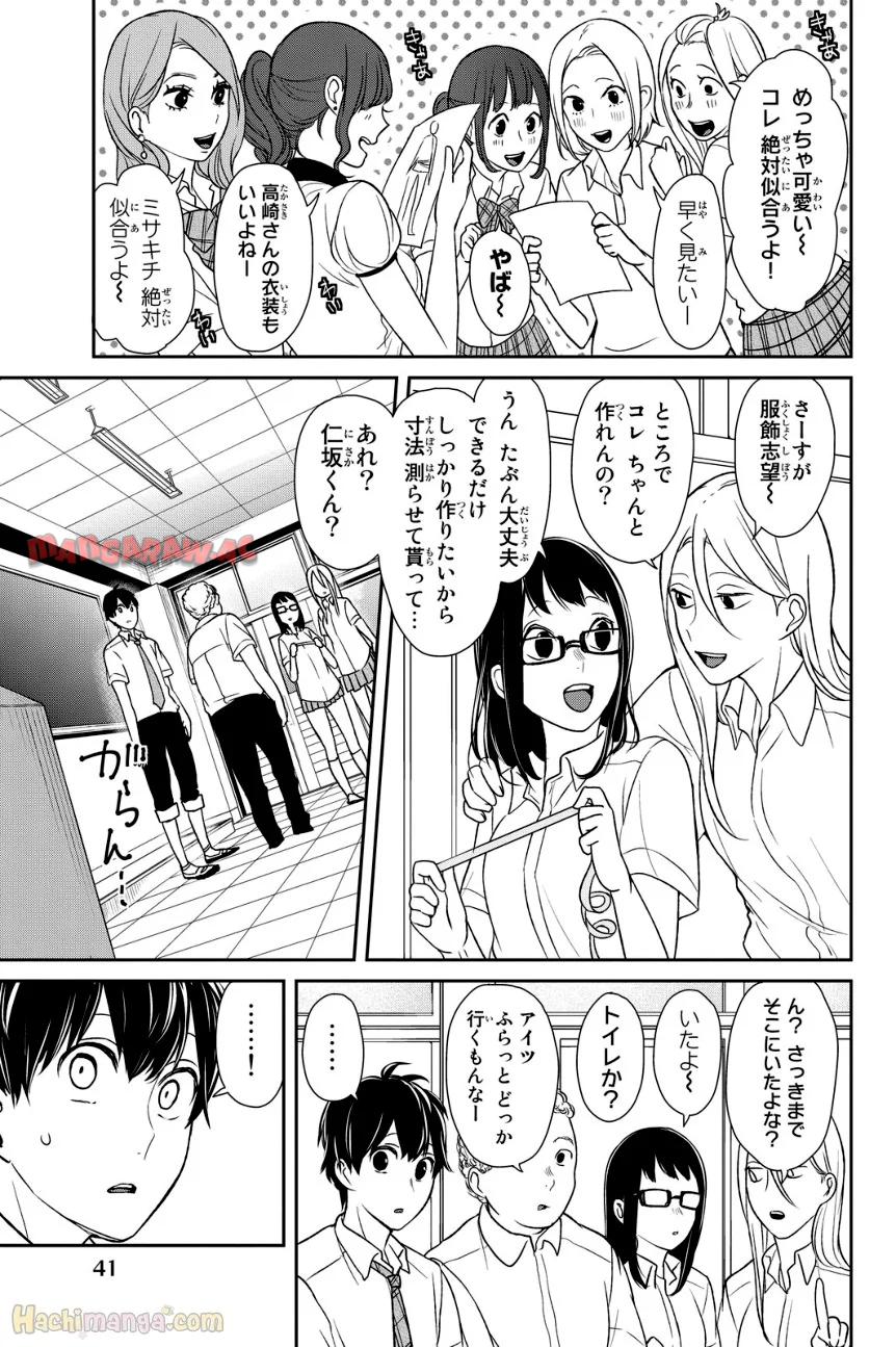 P42