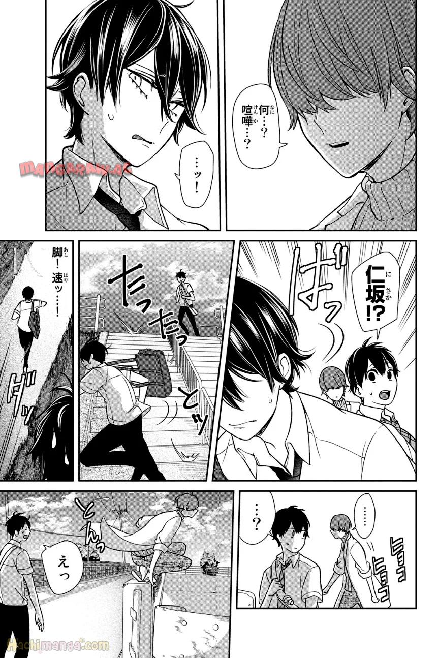 P48