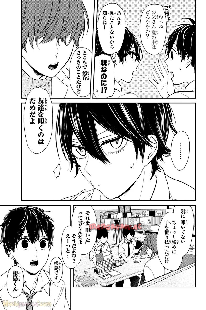 P52