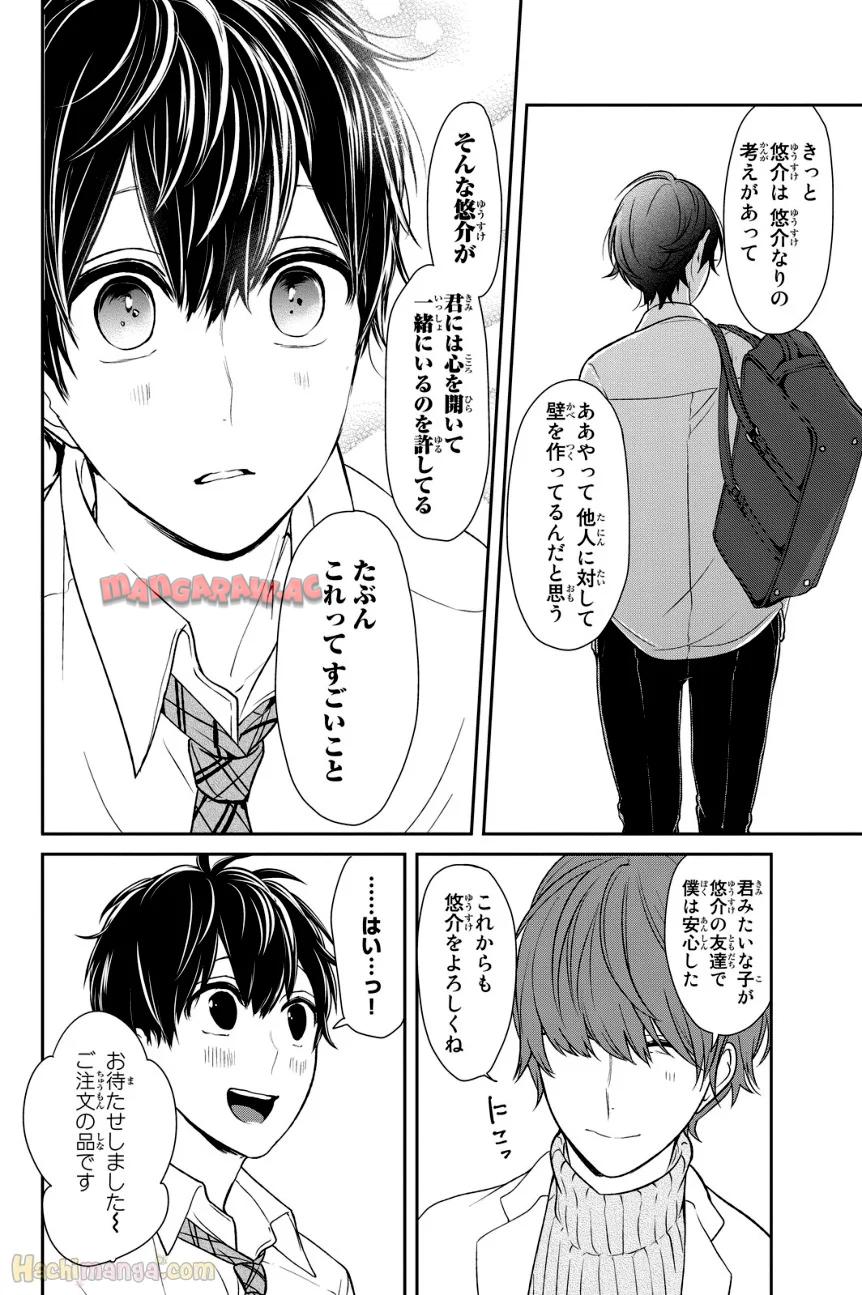 P57