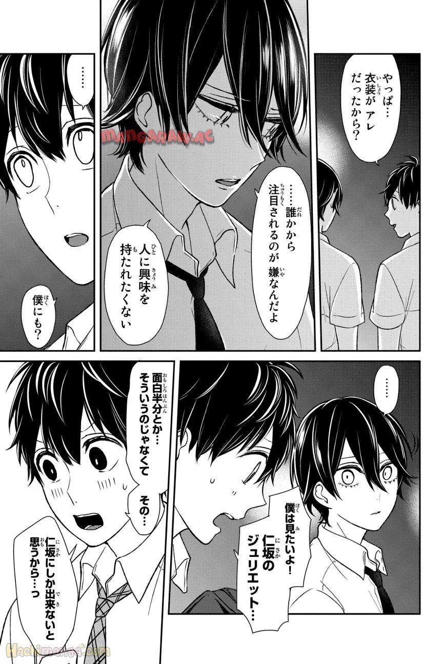 P59