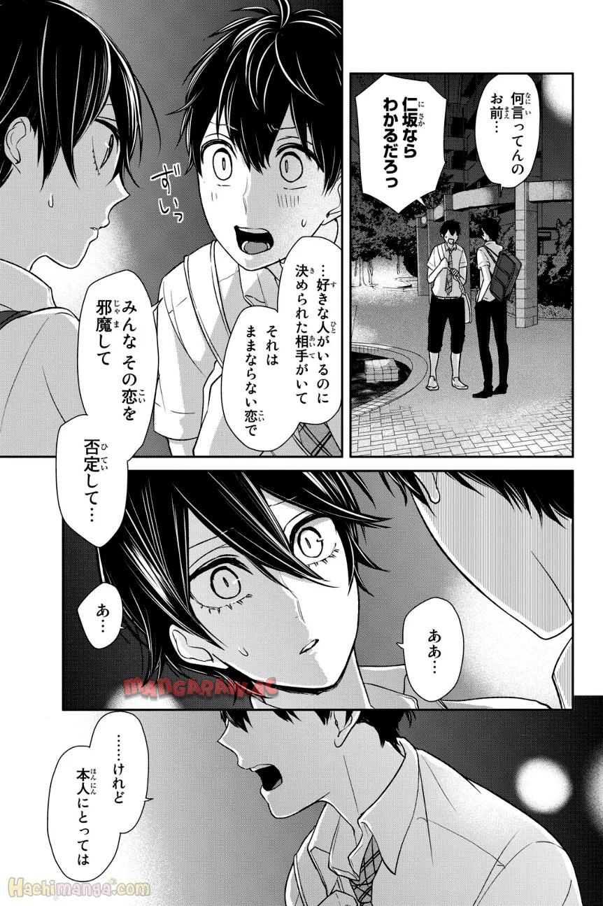 P63