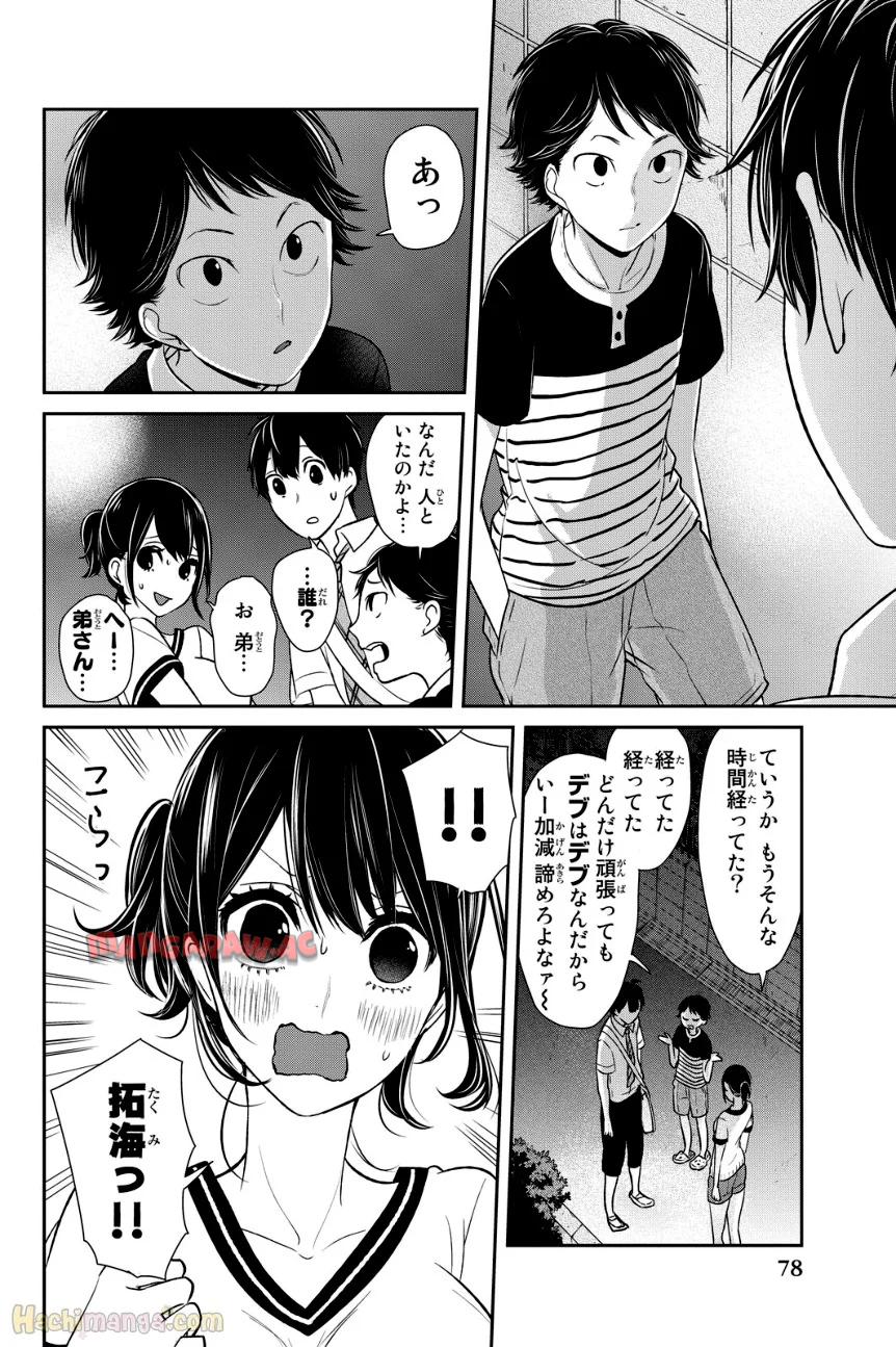 P78