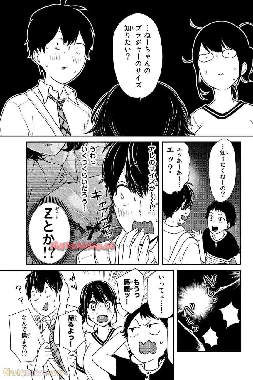 P81