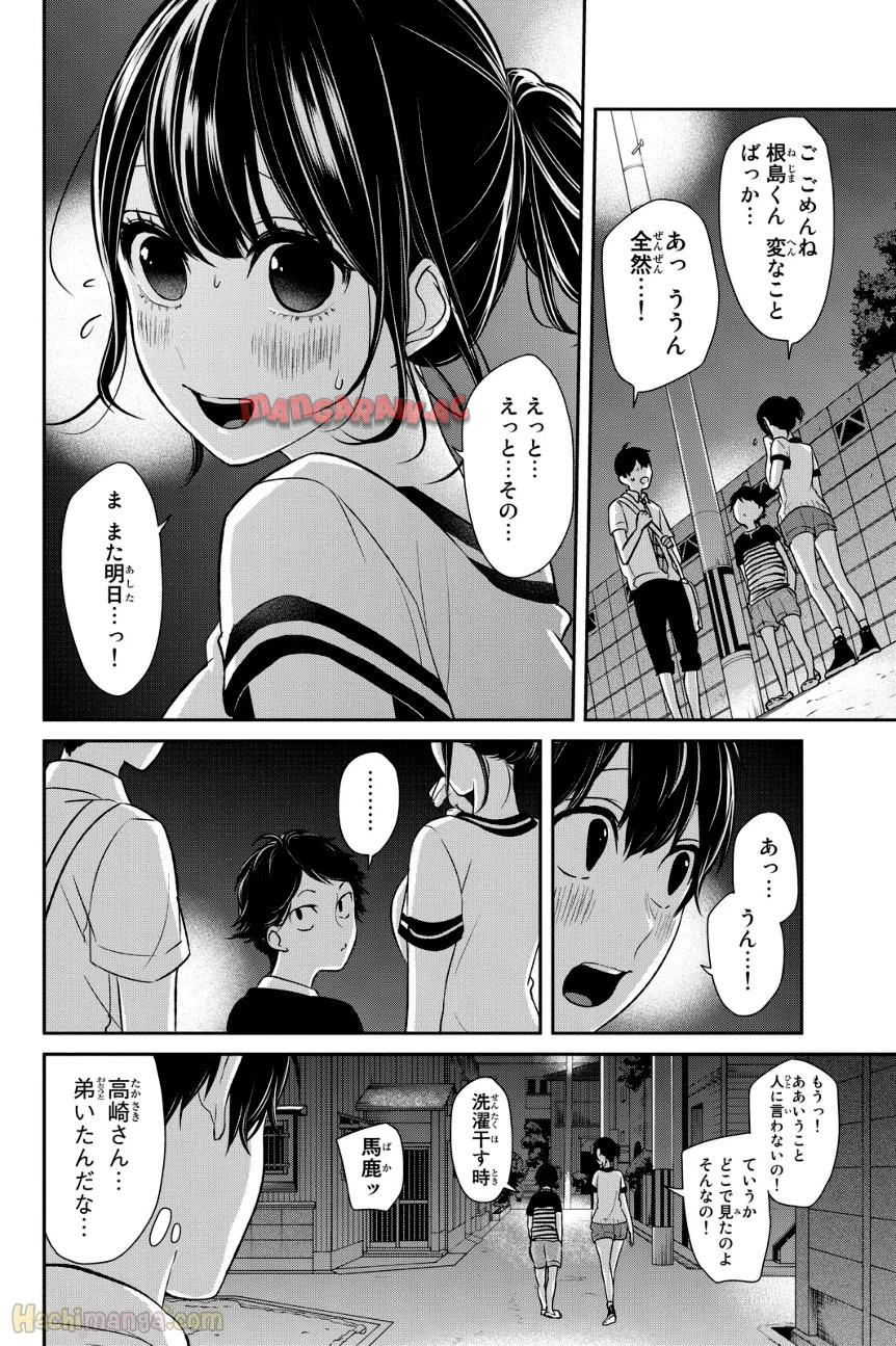 P82