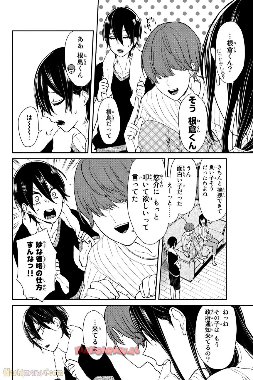 P84