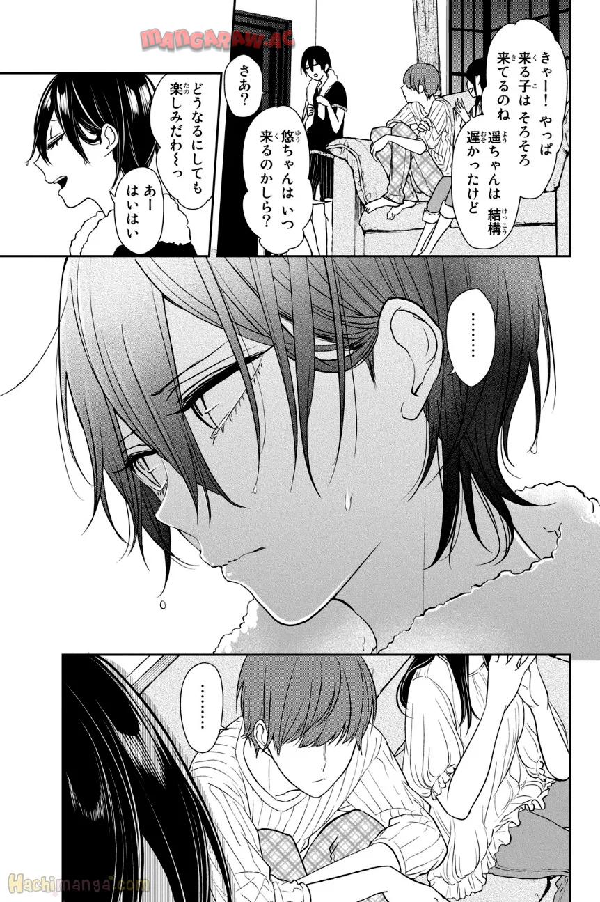 P85