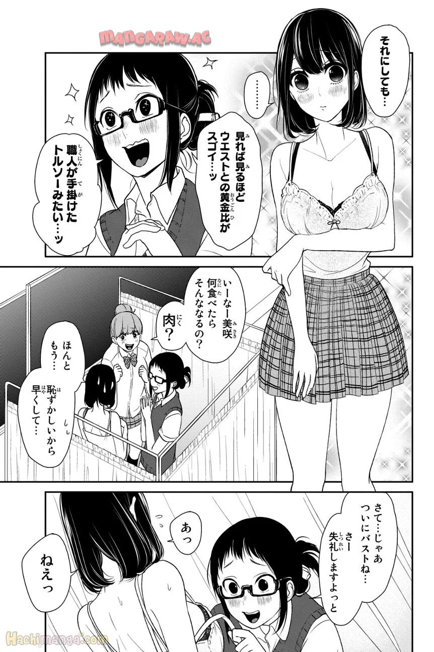 P89
