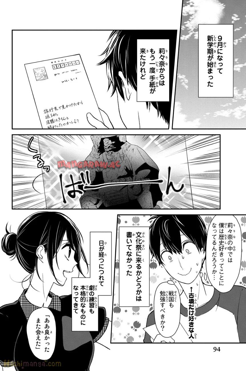 P94