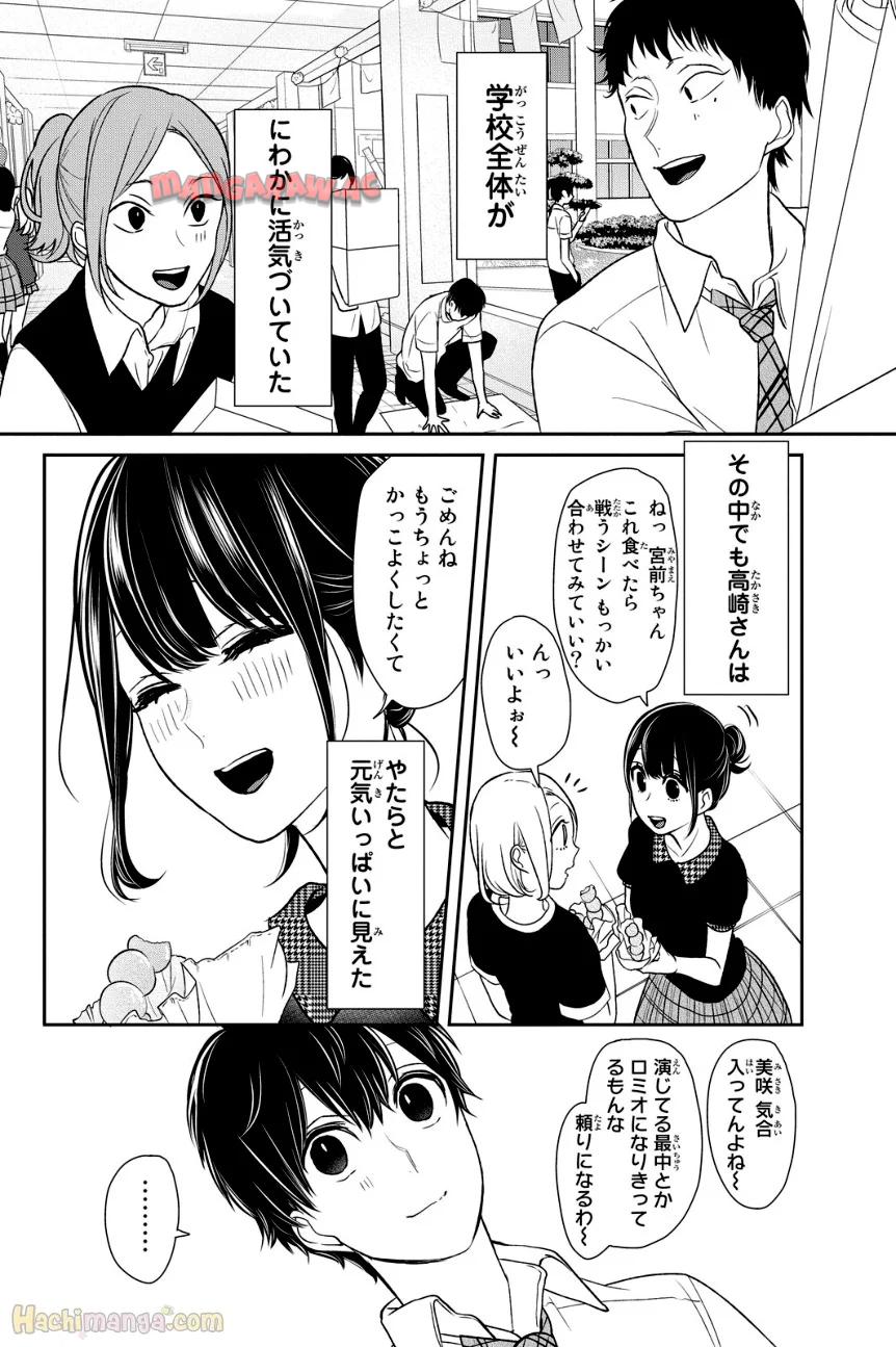 P96