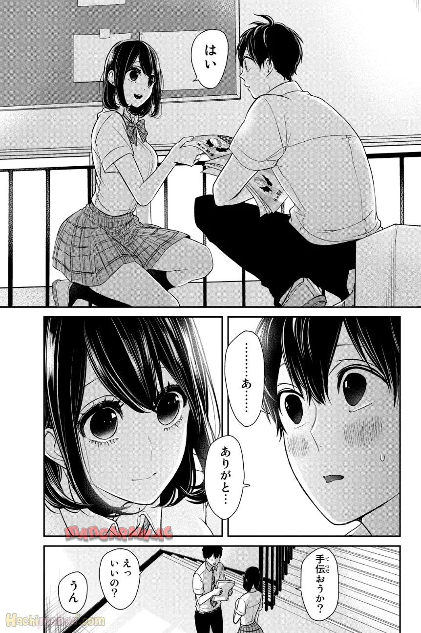 P99