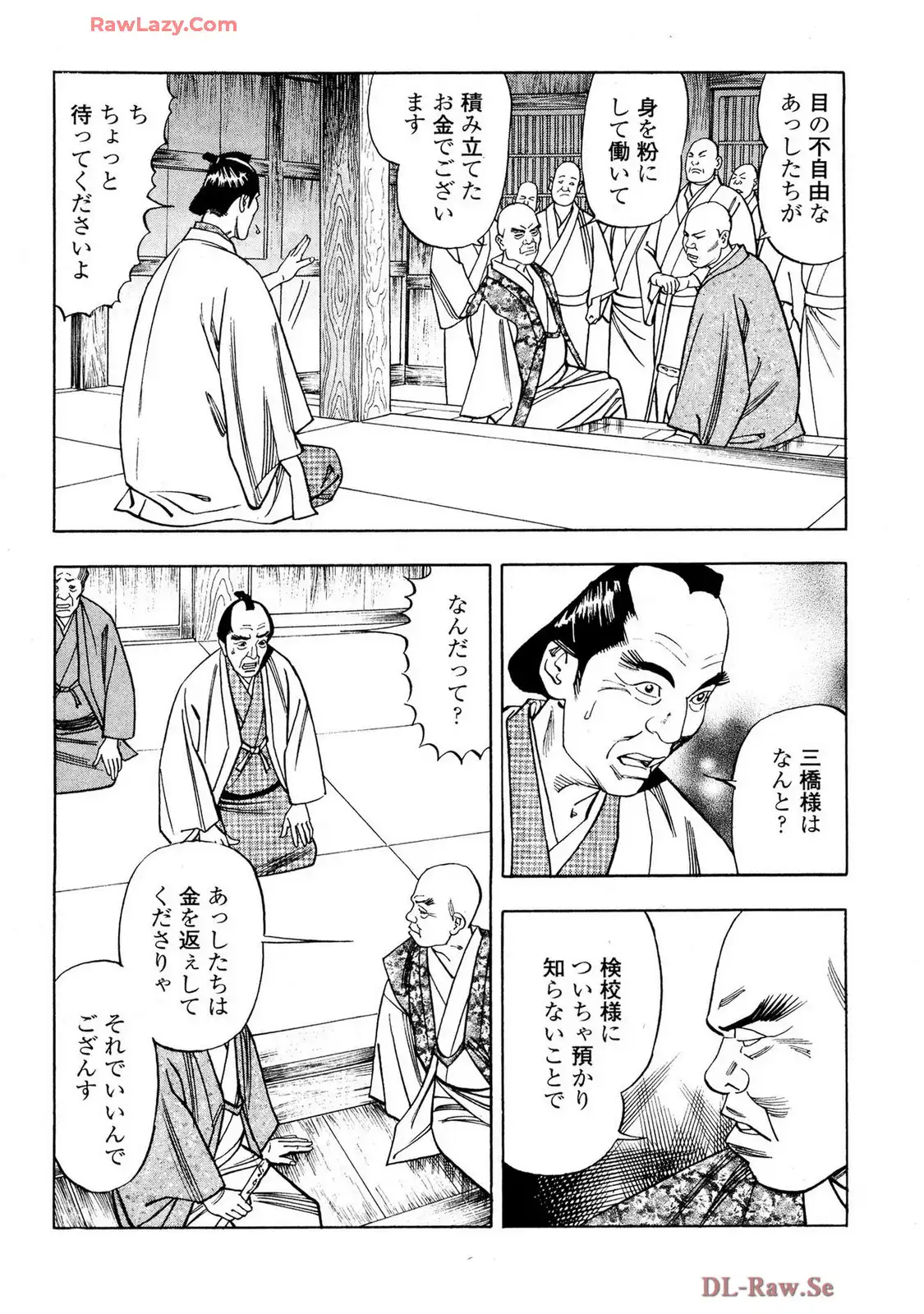 P10