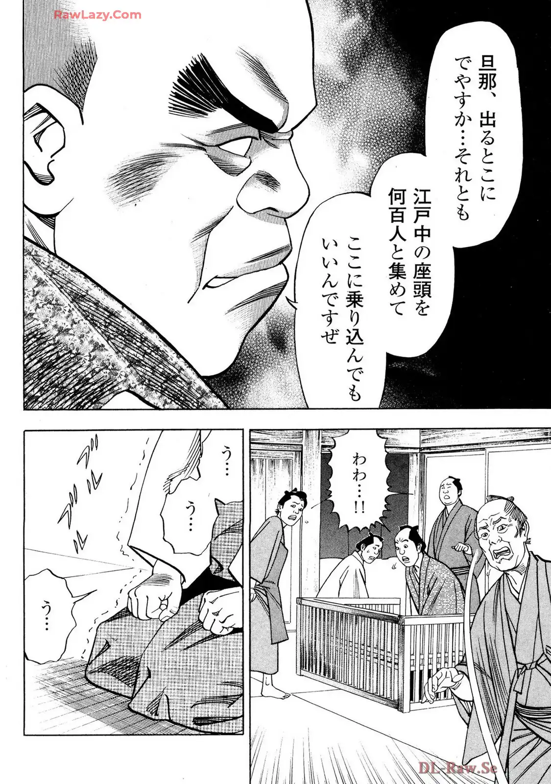 P12