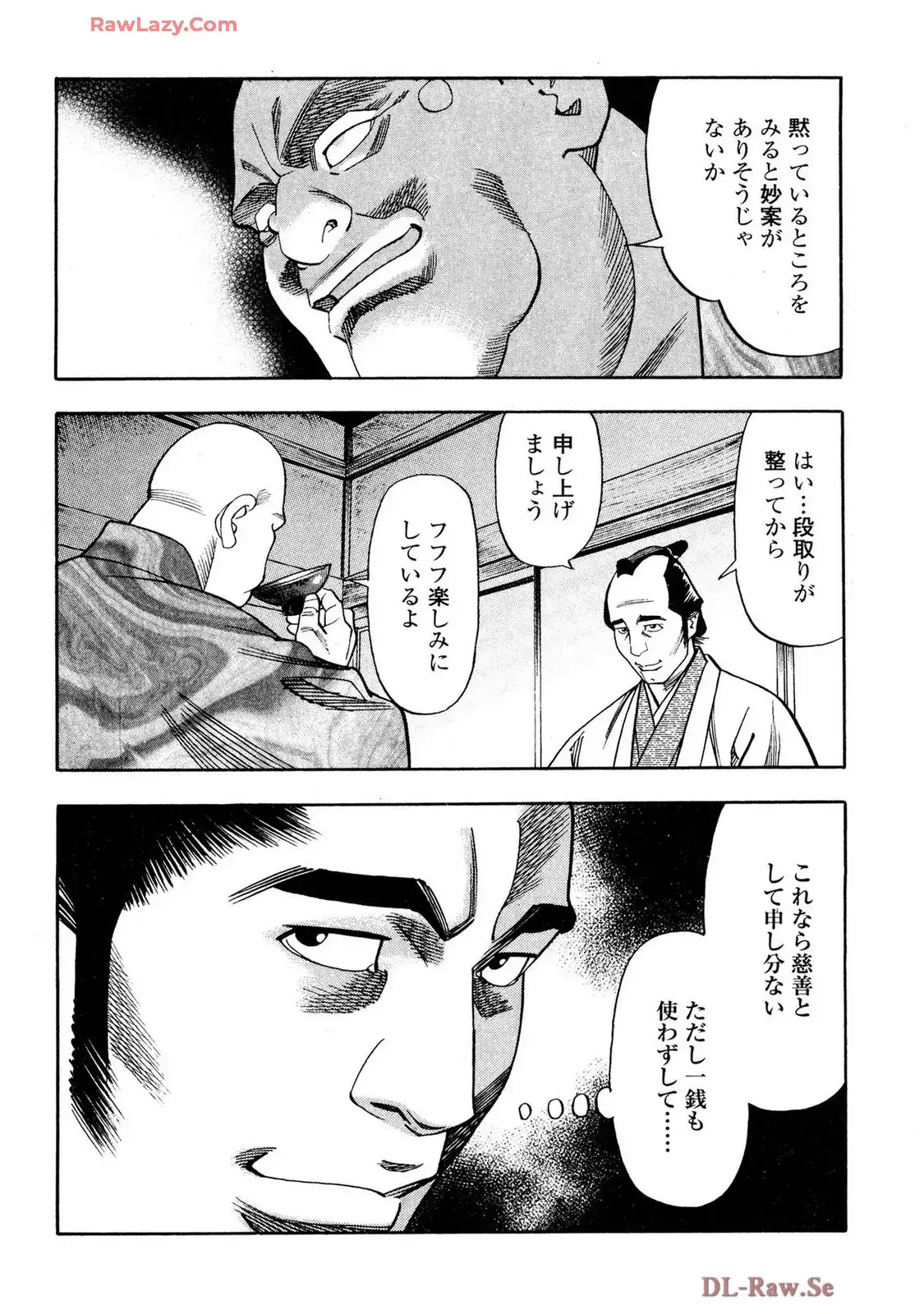 P20