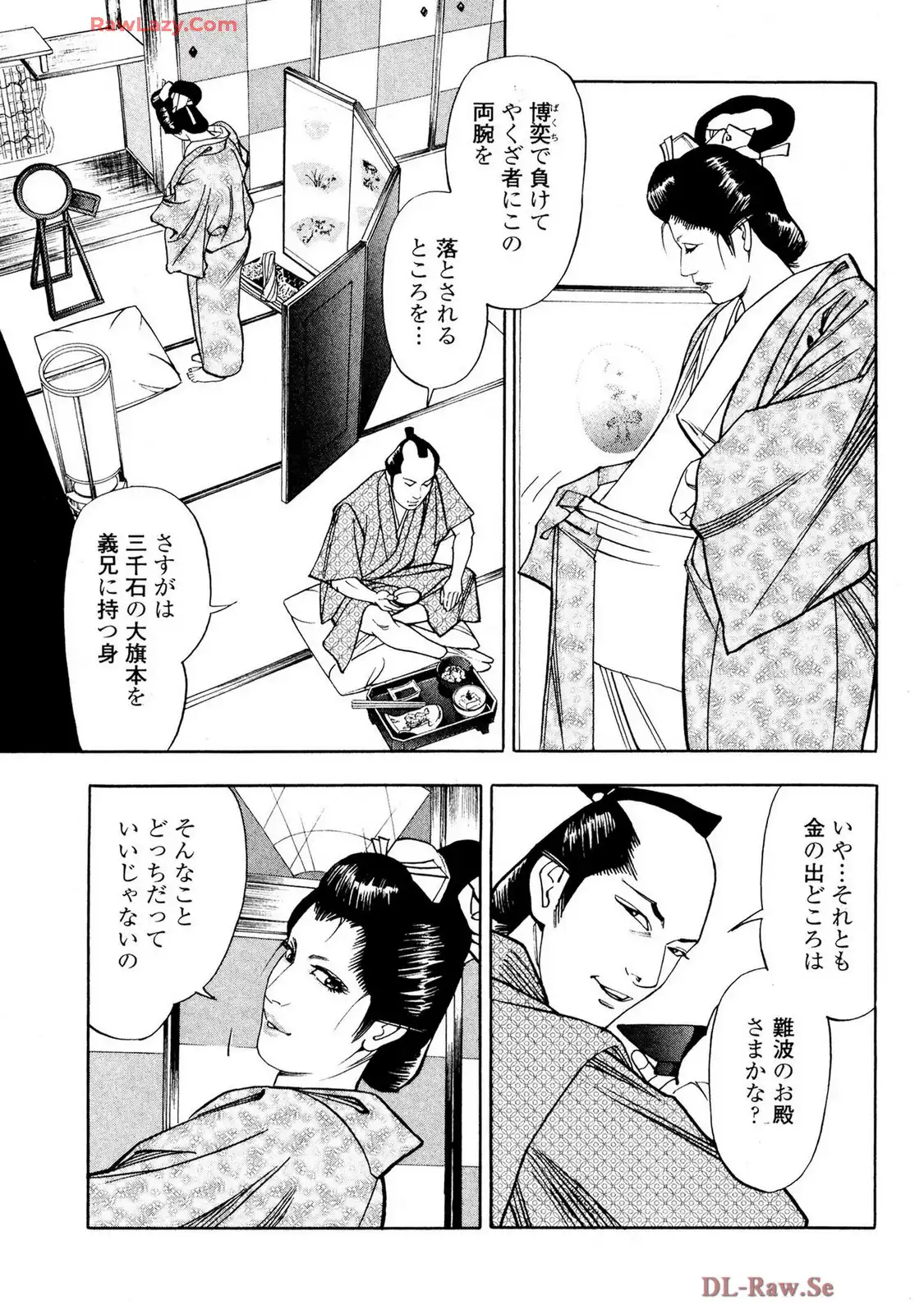 P15