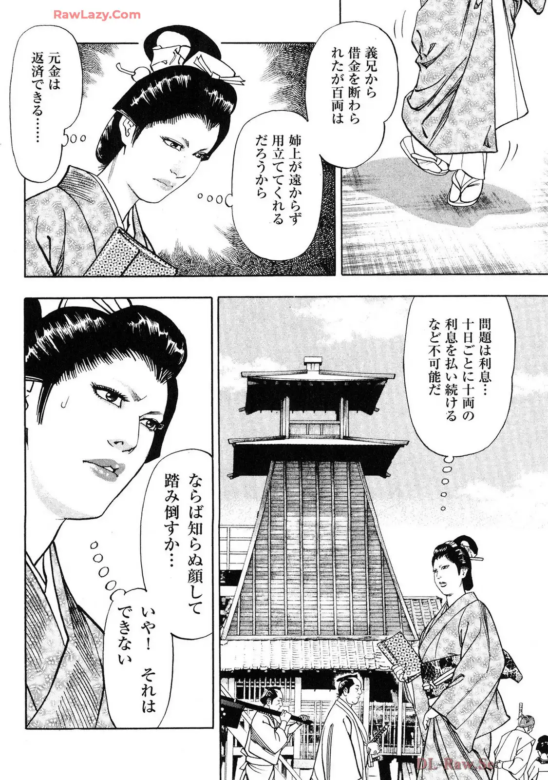 P18