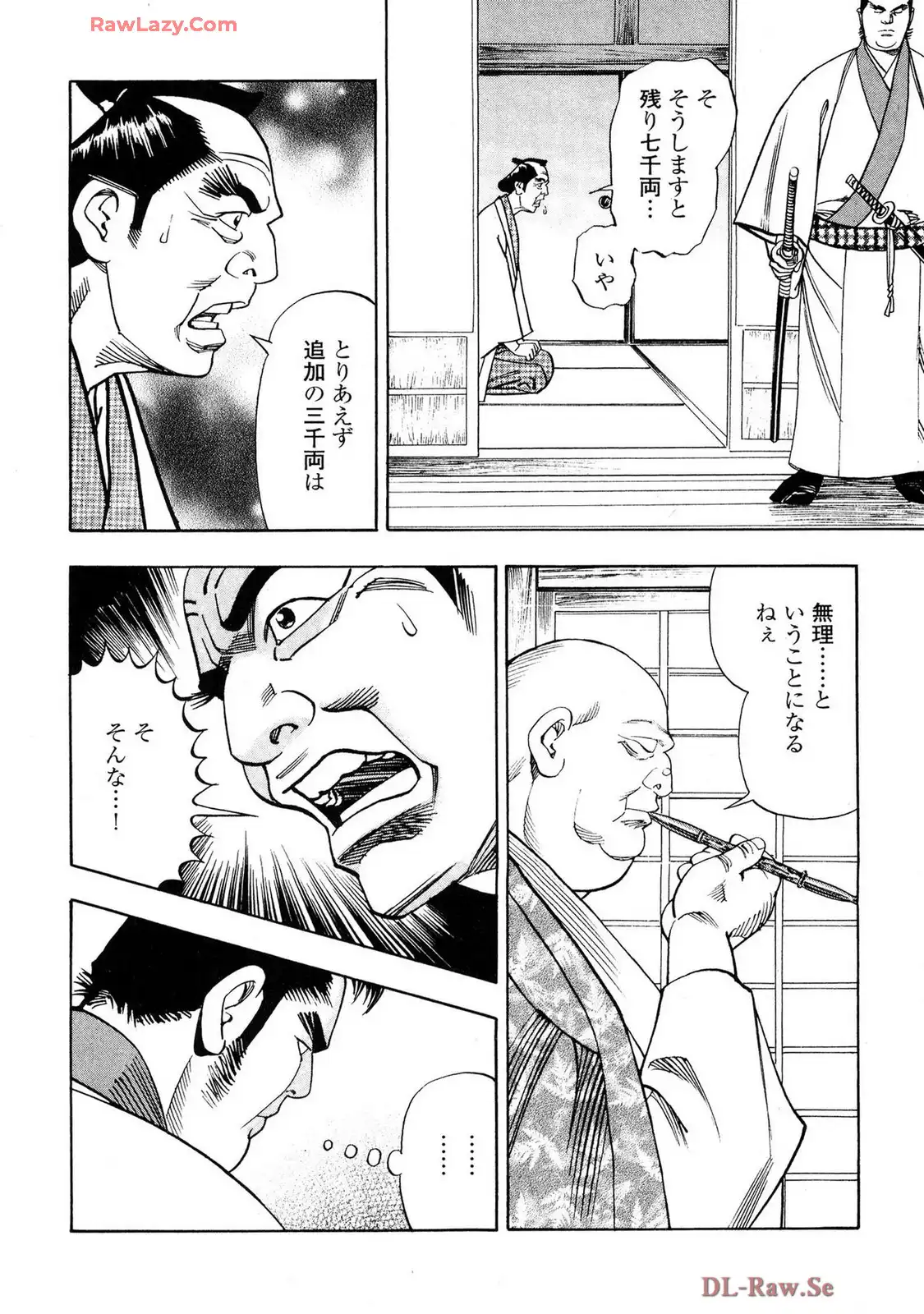 P20