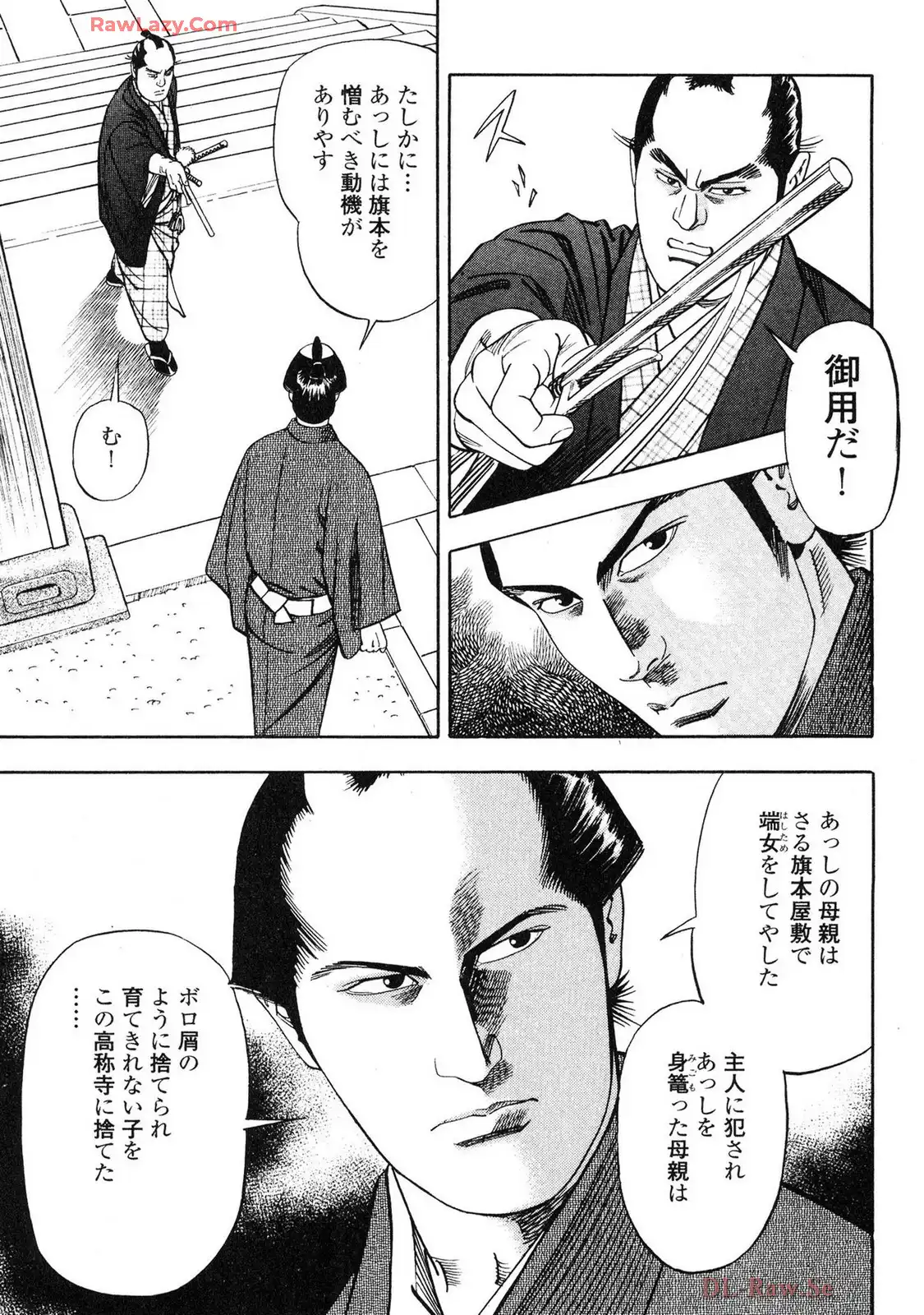 P15