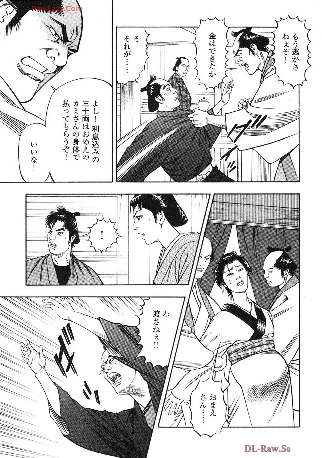 P15