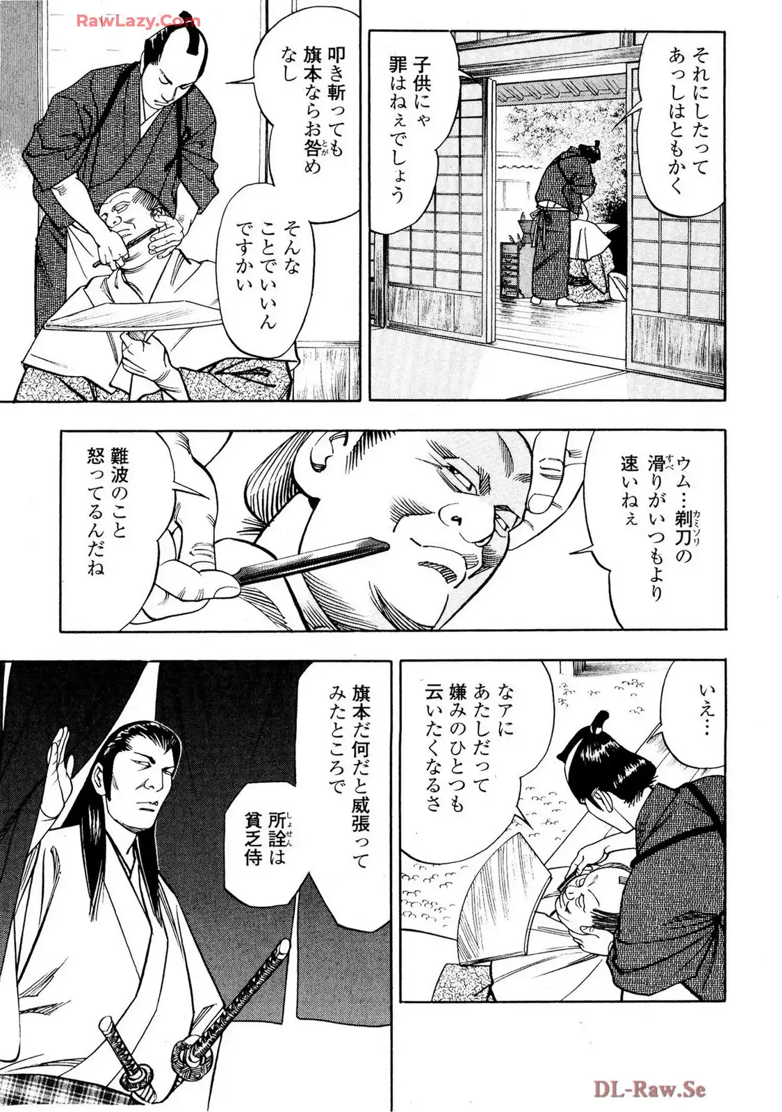 P17