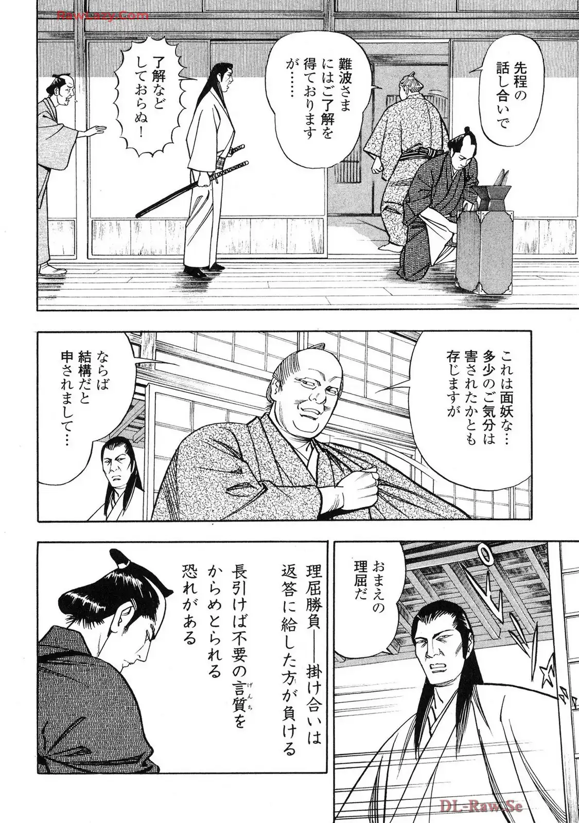 P20
