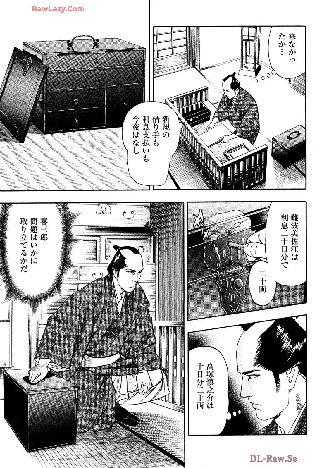 P15