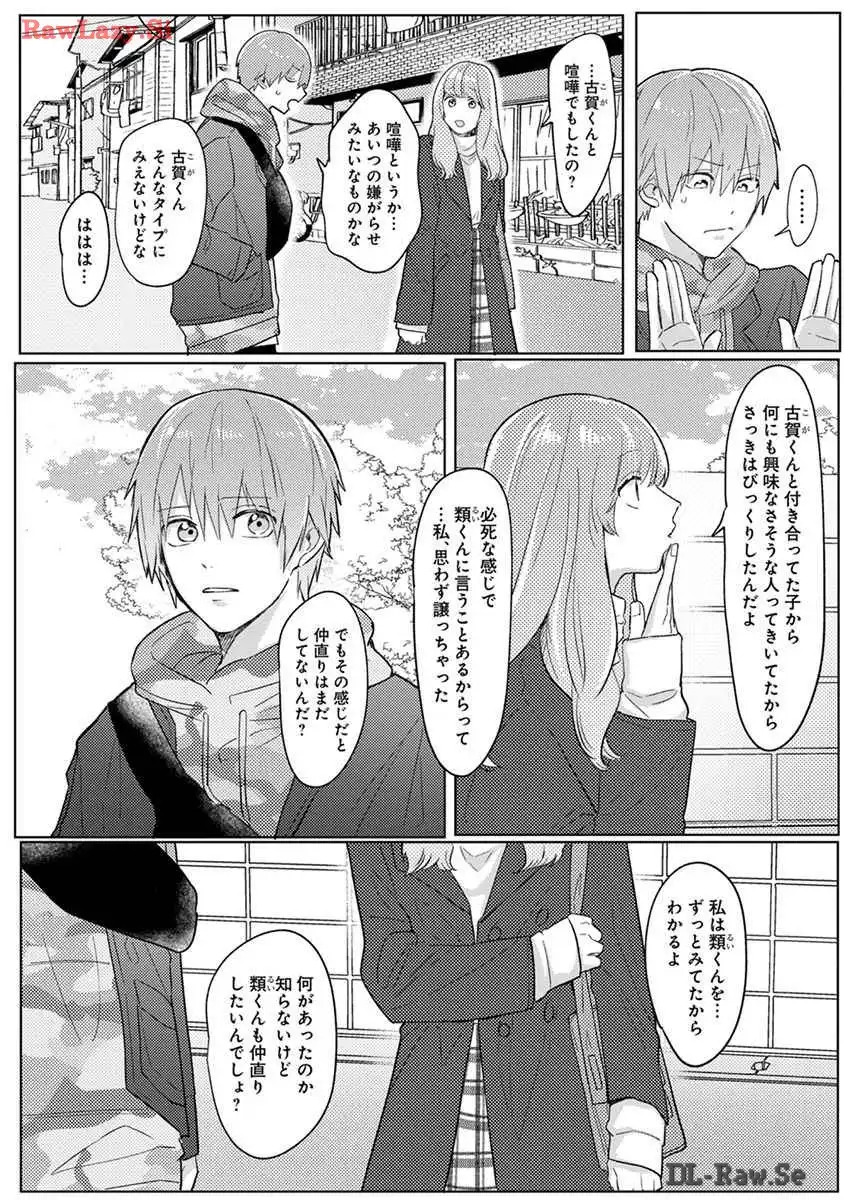 P22