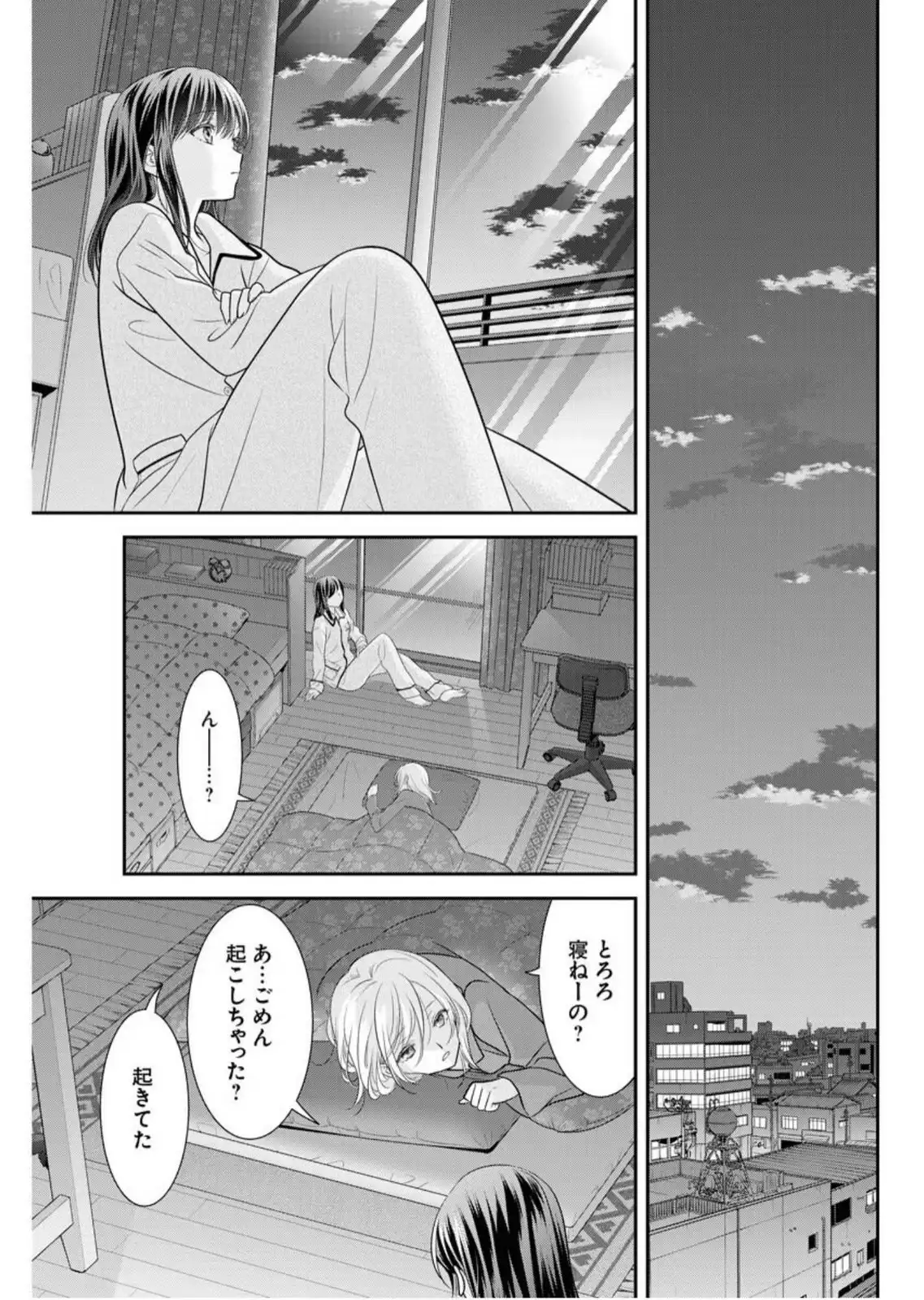 P11