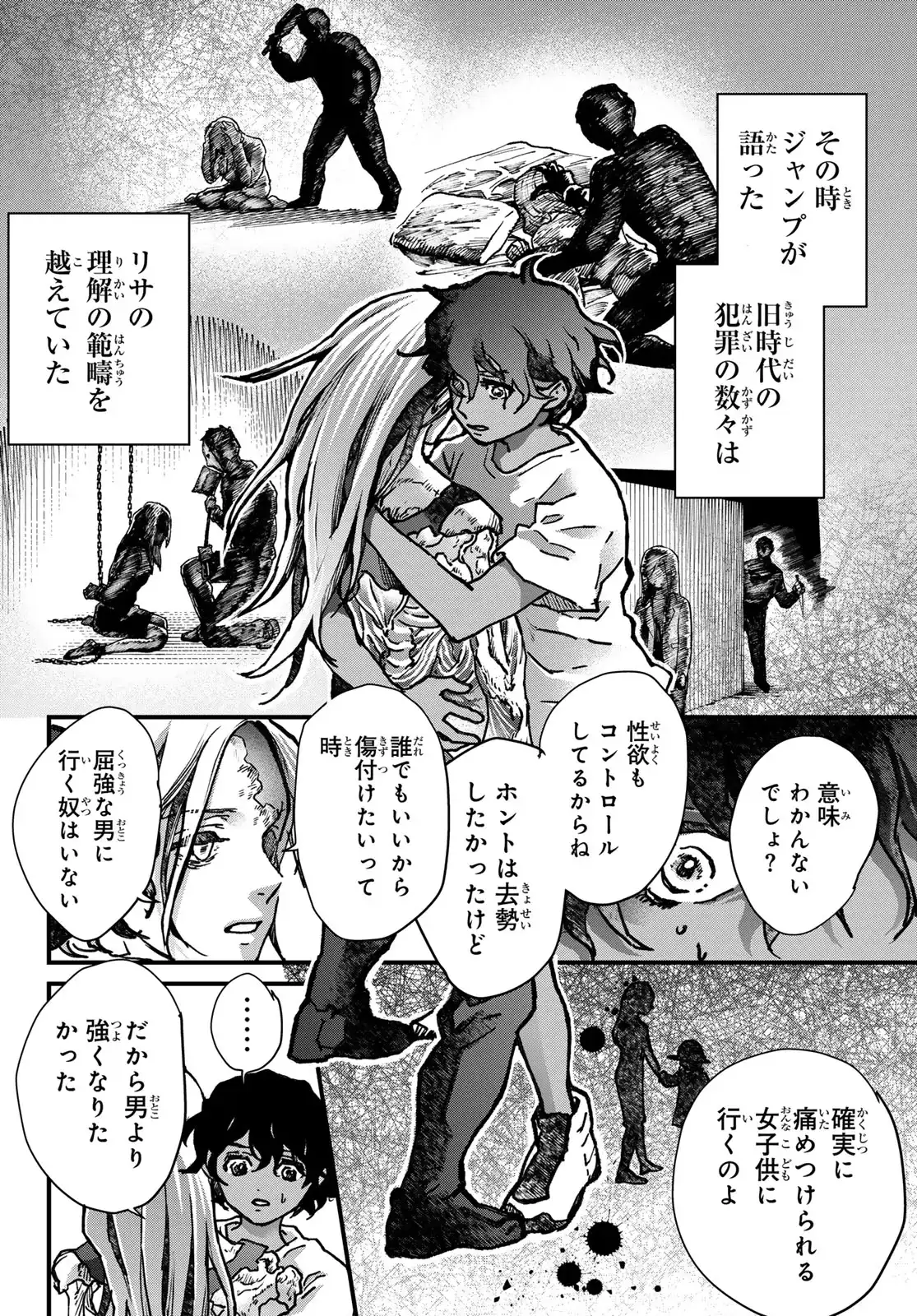 P10
