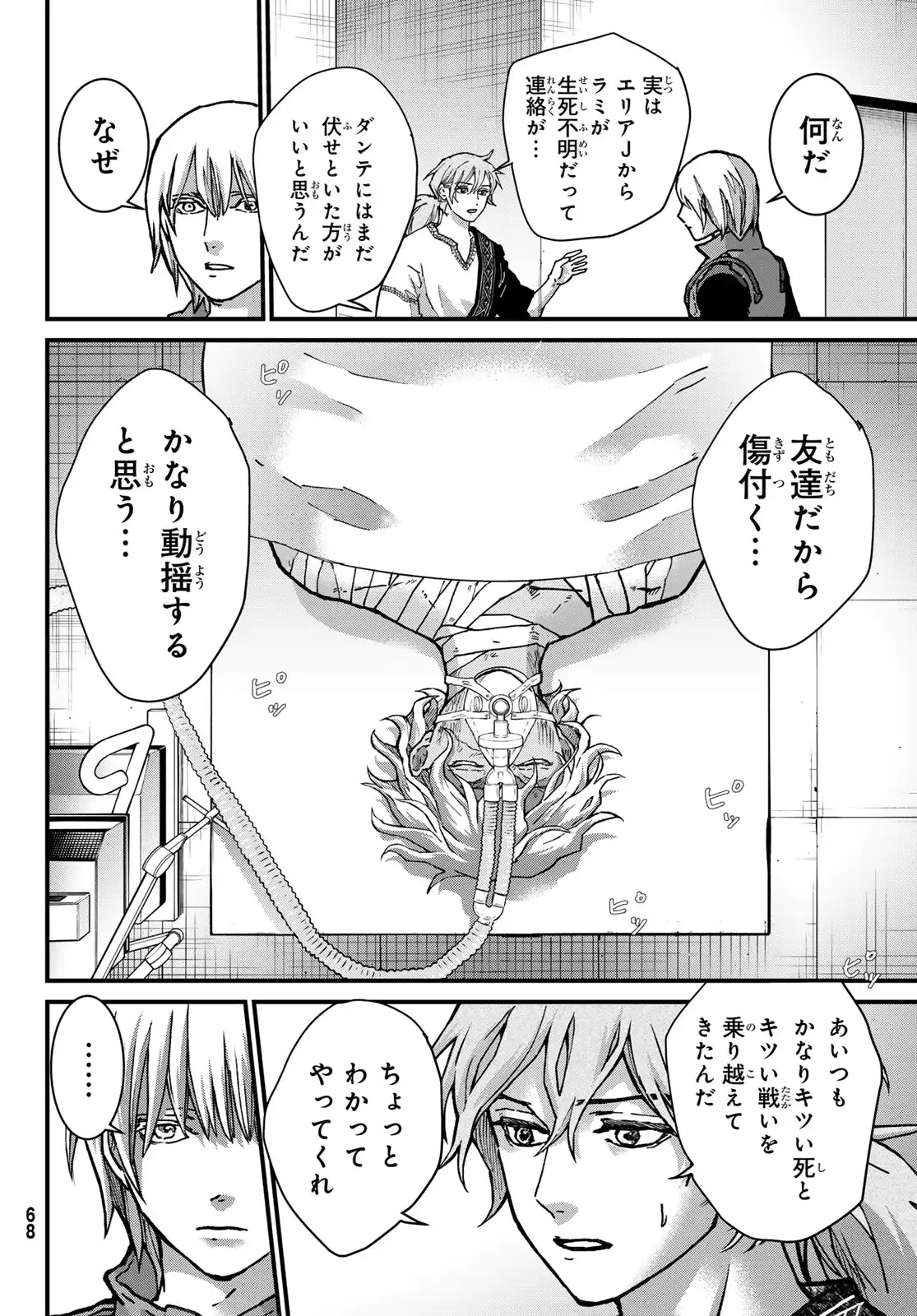 P34