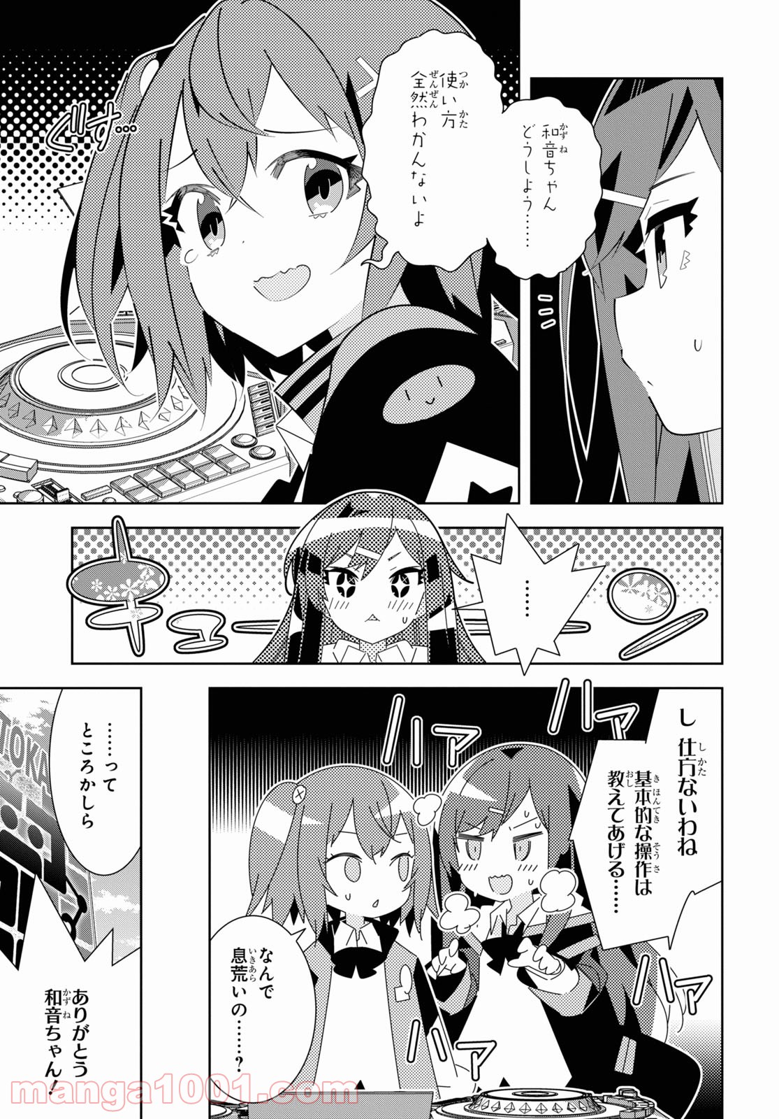 P37