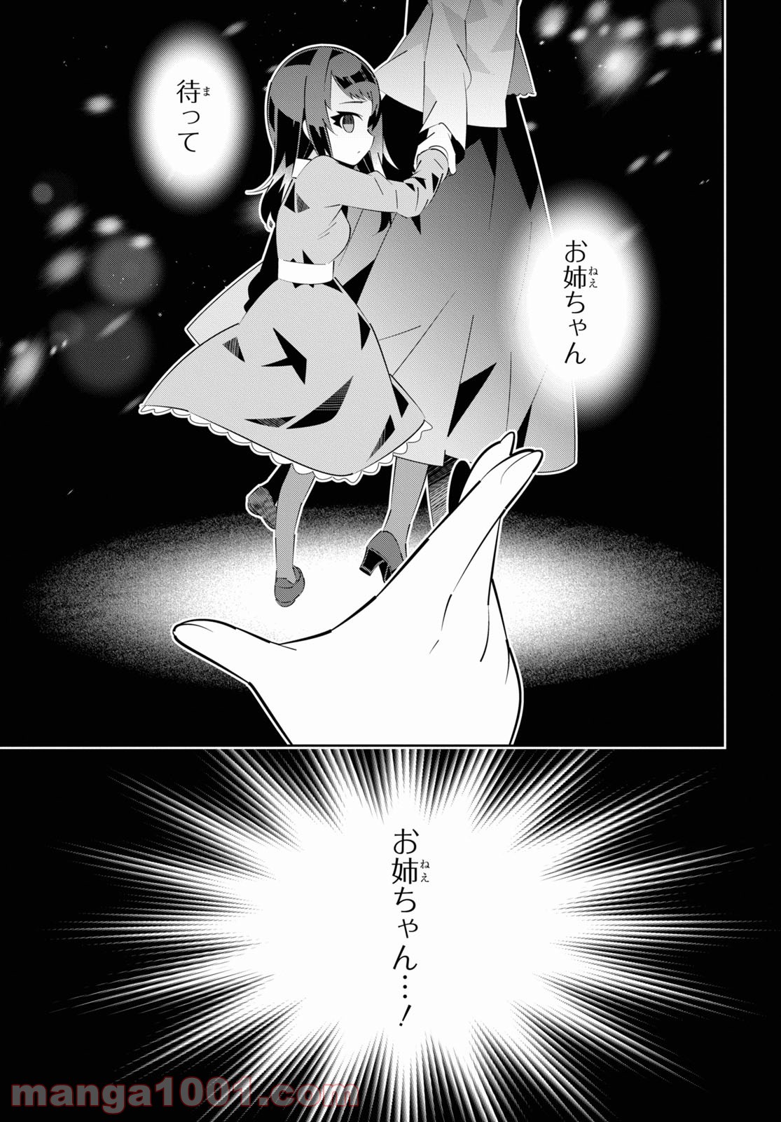 P48