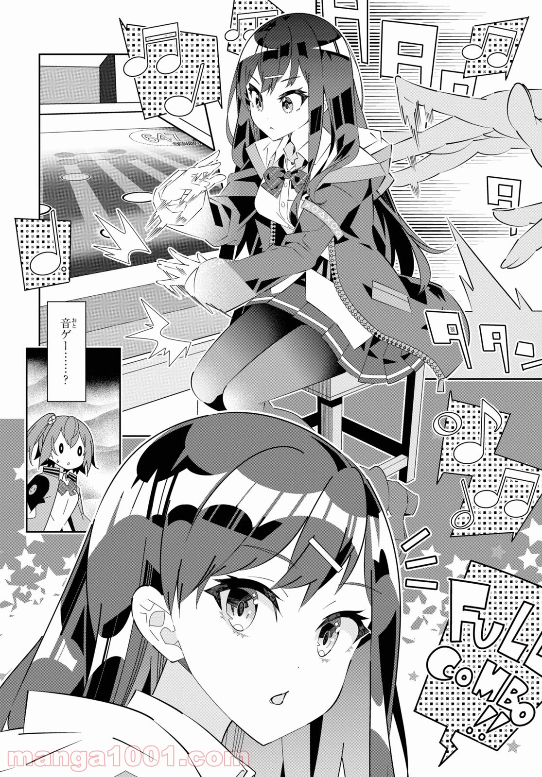 P51